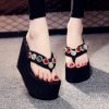 Balance heel BH588 - Black