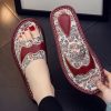 Slipper  SL454 - Claret