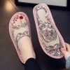 Slipper  SL454 - pink