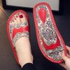 Slipper  SL454 - Red