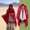 Shawl 16 - WHKS074C-wings red