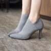 Faux Suede Wedge Girl Heels - grey