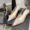 Pencil Heel PH282 - Beige