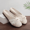 Balance Shoe BS369 - Beige