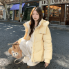Jacket JK054 - Yellow