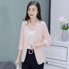Jacket JK063 - pink