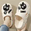 Balance Shoe BS449 - 5036 White Coal