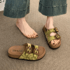 Slipper SL921 - Green