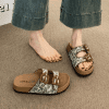 Slipper SL921 - Beige
