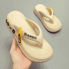 Slipper SL977 - khaki