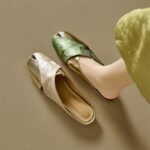 Balance Shoes BS276